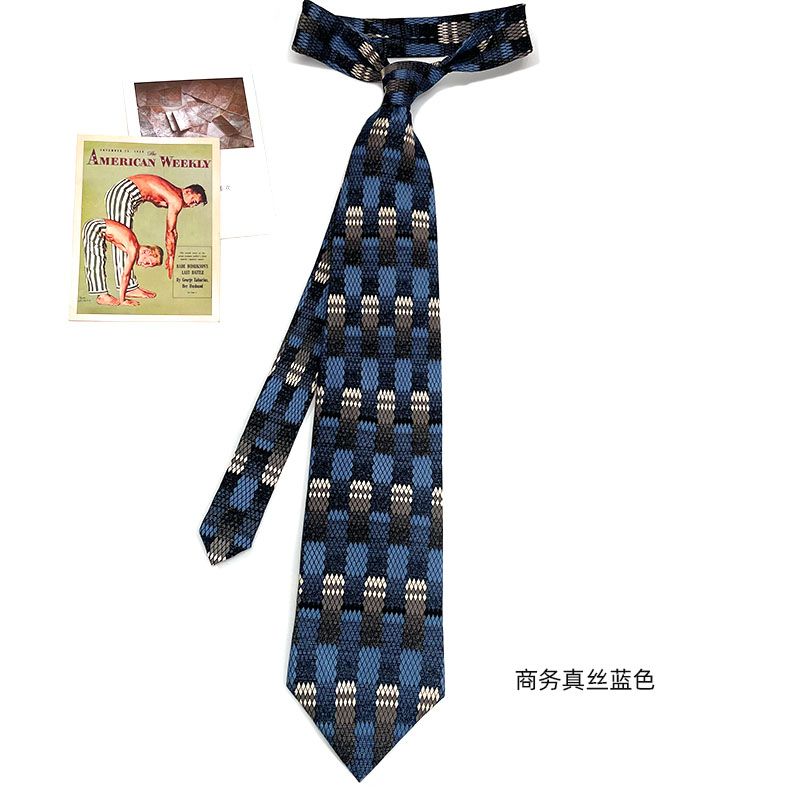 HOW宽版真丝商务休闲手打领带蓝色10cm礼盒搭配