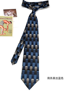 HOW宽版真丝商务休闲手打领带蓝色10cm礼盒搭配