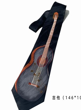 HOW印花个性绿色时钟宽版帅气涤丝装饰潮流手打领带衬衣男女