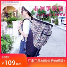 金川非洲鼓包加厚 手鼓包坚壁鼓双肩背非洲鼓套袋8寸10寸12寸13寸