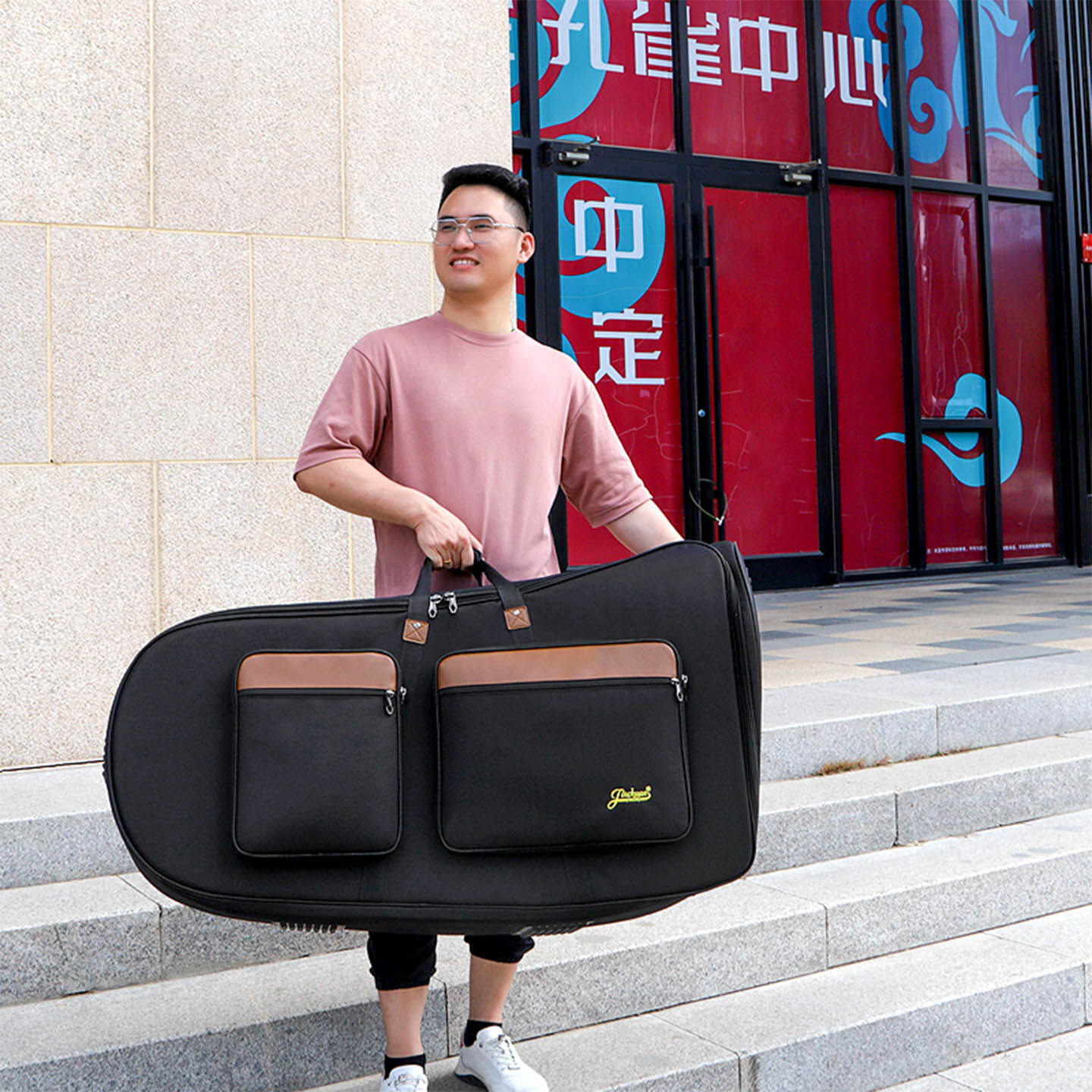 金川大抱号包便携大号乐器包加厚上低音号包立键包大抱号背包软包