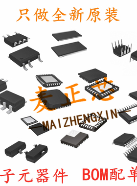 178.6764.0001 保险丝座 全新原装 BOM配单 拍前咨询 可开票