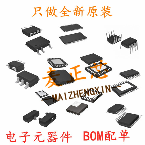 TP181A1-CR SC70-6 电流感应放大器 全新原装 BOM配单 拍前咨询
