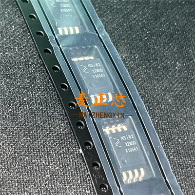 NSI8222W0-DSWVR SOW8 数字隔离器 全新原装 BOM配单 拍前咨询