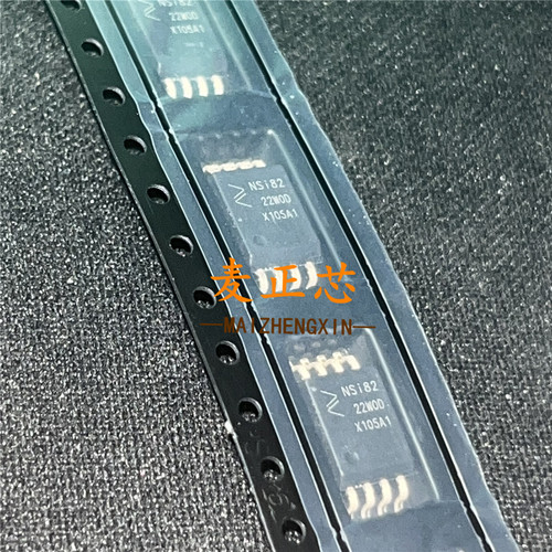 NSI8222W0-DSWVR SOW8 数字隔离器 全新原装 BOM配单 拍前咨询