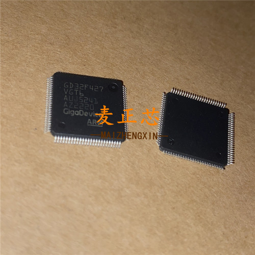 GD32F427VGT6 LQFP100 单片机芯片 全新原装 BOM配单 拍前咨询