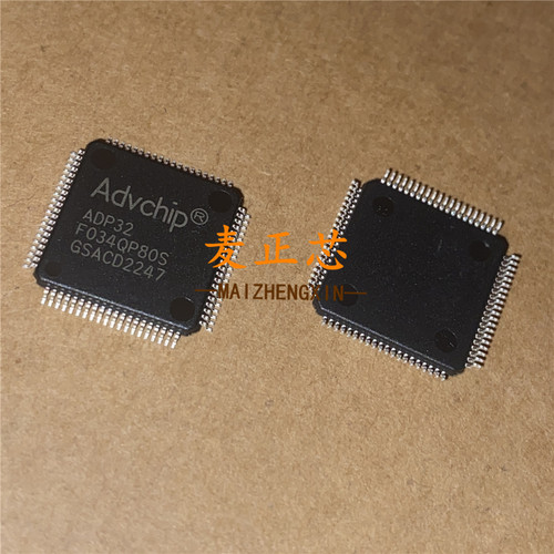 ADP32F034QP80S LQFP80 数字信号处理器 全新原装  BOM配单 咨询