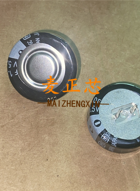 EECF5R5U105 超级电容器 1F 5.5V 全新原装  BOM配单 拍前咨询