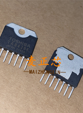 TA8428K ZIP7 直流电机驱动器芯片 全新原装 BOM配单 拍前咨询