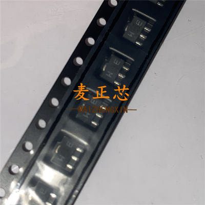 RFM01U7P TO-243AA MOS场效应管 全新原装 BOM配单 拍前咨询