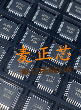 全新原装 R5R0C062FA QFP32 0C062 微控制器IC BOM配单 拍前咨询