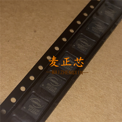 SR8201F QFN-32 以太网芯片 全新原装 BOM配单 拍前咨询 可开票