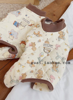 内外纯棉四脚夹棉开衫 宠物狗狗猫咪泰迪比熊约克夏衣服 棉