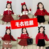 厚款 毛衣开衫 外套2025冬女宝厚款 女童韩版 毛衣断码 捡漏时髦休闲厚