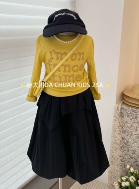 2026秋装新款女童黄色字母修身长袖上衣工装休闲裤休闲两件套洋气
