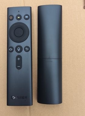 原装腾讯极光盒子蓝牙语音遥控器4Pro 5Pro 5S 6C G1 Ppro LB1805