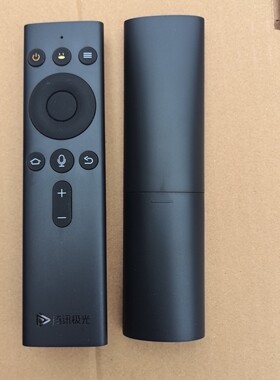 适用腾讯创维小度3PRO 4PRO A10 A4021腾讯极光盒子蓝牙遥控器