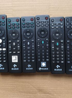 中国移动高清蓝牙语音遥控器M301H UUNT401H CM201-2 EC6110T/M