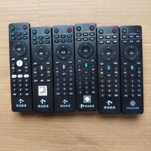 中国移动高清蓝牙语音遥控器M301H UUNT401H CM201 EC6110T