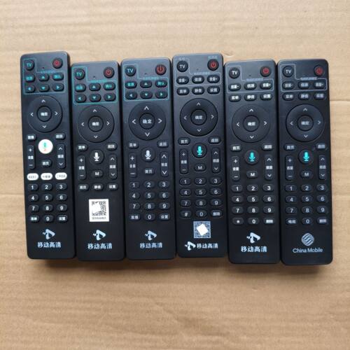 中国移动高清蓝牙语音遥控器M301H UUNT401H CM201-2 EC6110T/M