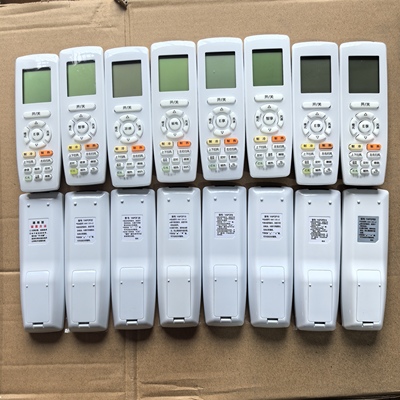 适用于格力空调遥控器万能通用省电凉感YAPOF15 YAPOF20 22 14 10