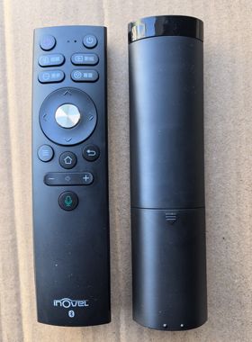 原装inovel艾洛维激光电视通用语音遥控器按键一样才能使用