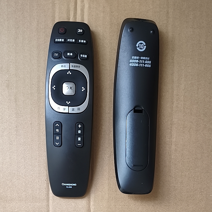 原装长虹电视机遥控器RL89B RL89A LED49C1080N  LED32C1000N