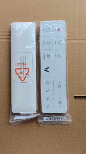 适用于惠达/摩恩/海尔/中信智能马桶遥控器智能坐便遥控器