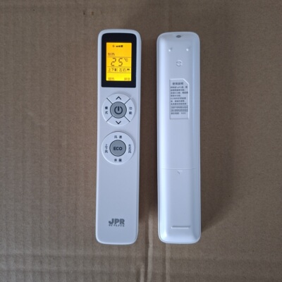 原装PHILIPS飞利浦变频空调遥控器YKQ-05 FAC50V1Ca3SR 72V1Na1SR