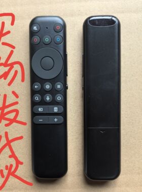 适用TCL雷鸟电视语音遥控器RC902N FCB1 85T7G  鹤5Plus 鹤6
