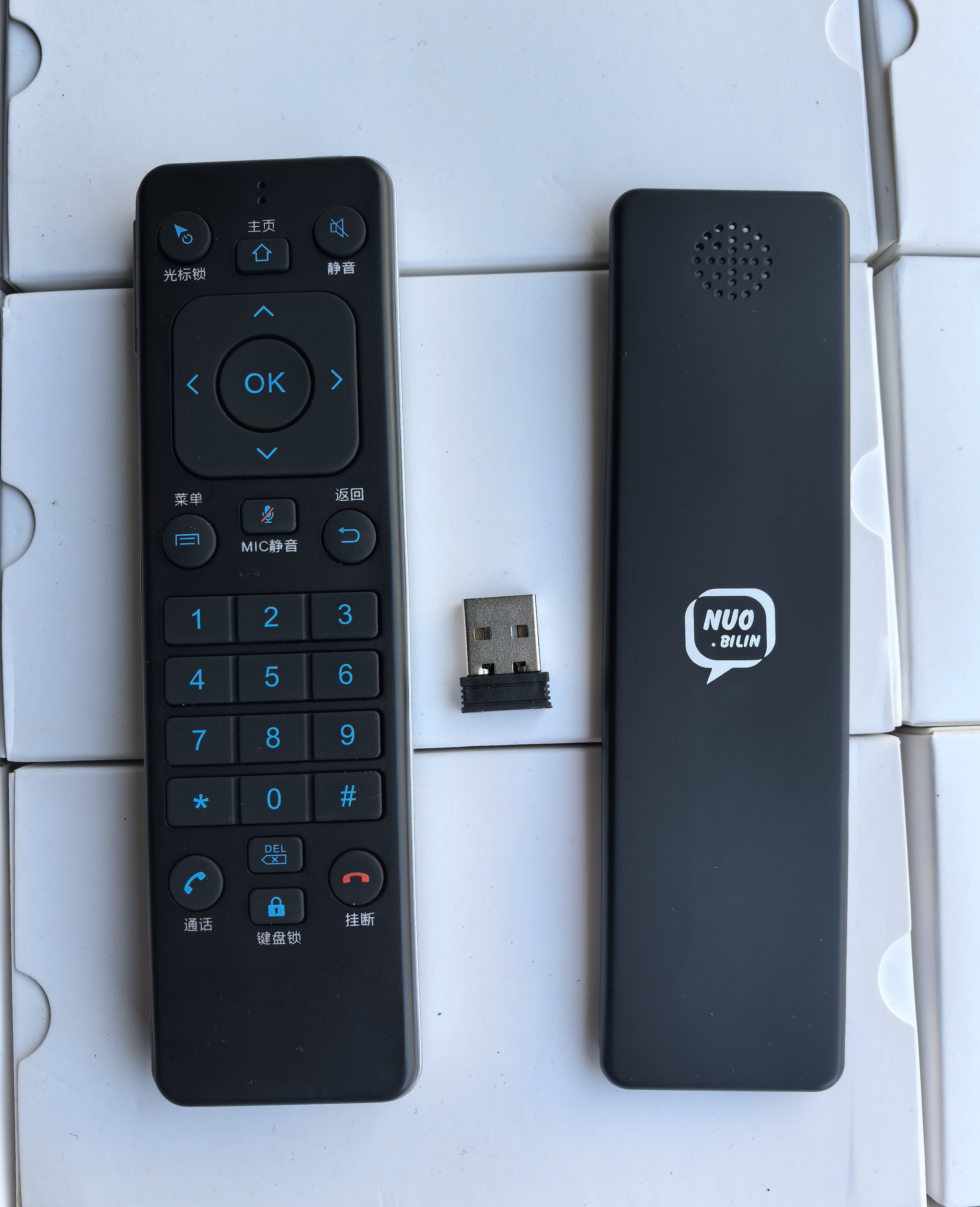 万能通用款视频会议机终端遥控器大华ZTE中兴鸿合newline 科达