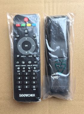 原装PROPIX派克斯/SEEWO希沃/APPOTRONICS光峰小明投影仪摇控器板