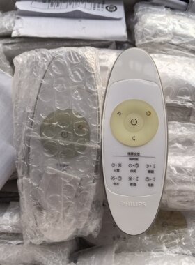 飞利浦LED吸顶灯悦莹丁香钢琴悦妍悦晖悦礼专用原装共享遥控器