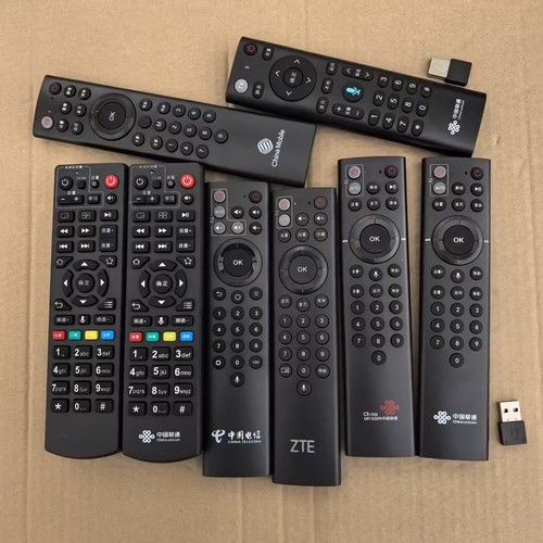 中国联通蓝牙语音机顶盒遥控器