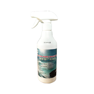 去油膜虫胶树胶清洁剂汽车去树脂除铁粉清洗剂鸟屎漆面污渍洗车液