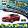 Товары от 海宇车品专营店