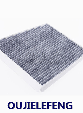 适配奔驰W203 CL203 S203 C209 A209 CLK280 350空调滤芯滤清器格