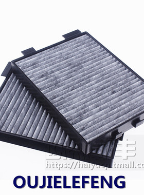 适配宝马5系E39 520i523i525i528i530i535i空调滤芯空调滤清器