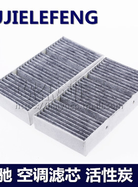 适配奔驰W166新款ML300ML350ML320ML400GL450GL500G