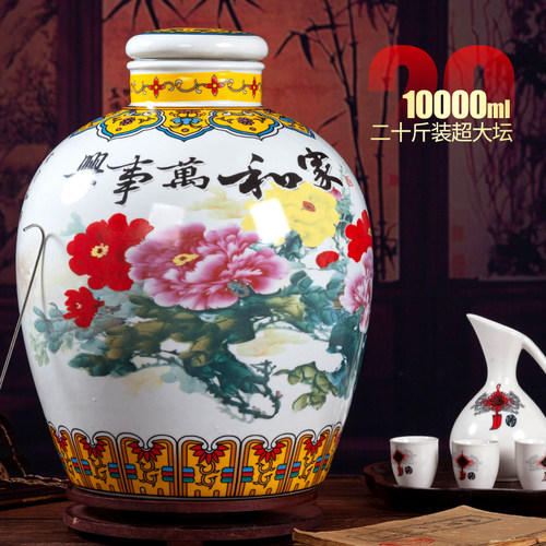 10L53度山西特产清香型白酒