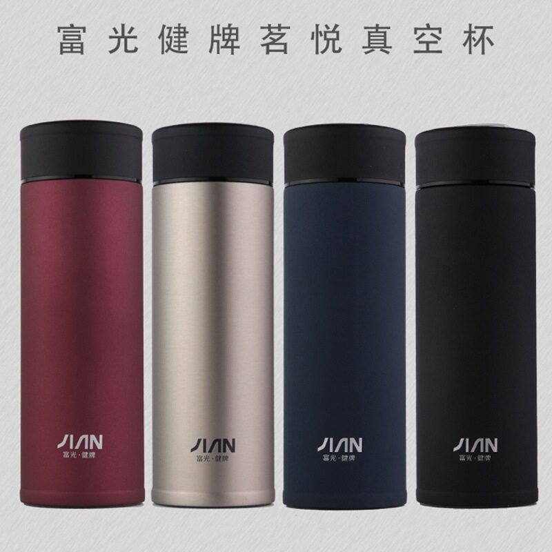 富光新品健牌铭悦真空杯男士商务保温杯bj1803-400ml/520ml