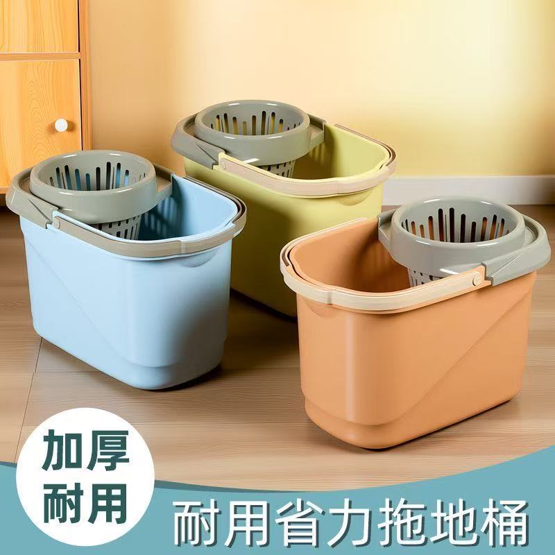 加厚拖把桶手压塑料挤水桶长方形墩布桶拖布清洁桶简易家用拖布桶
