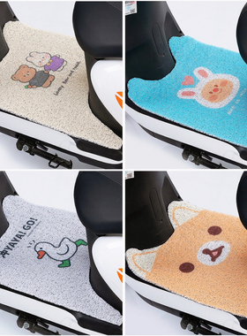 电动车脚踏垫摩托车脚垫电瓶车脚踩垫踏板通用防水雅迪可裁剪定制