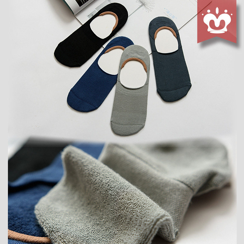 Chaussettes - collants mu20160039 - Ref 758354 Image 5