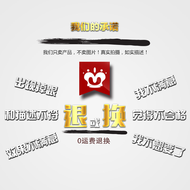 Chaussettes - collants cyx0001 - Ref 754951 Image 3