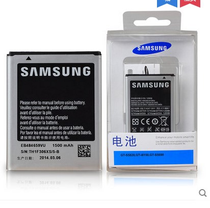 ÈýÐÇGT-i8150µç³ØÔ×°ÕýÆ·W689 i8258 s5820 i8350 t759 i519×ù³ä