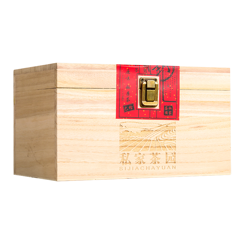 新會(huì)小青柑普洱茶500g 小青桔生曬陳皮宮廷普洱熟茶實(shí)木禮盒裝