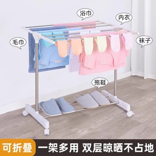 飘窗晾衣架毛巾架落地小型家用迷你折叠凉晒窗台小衣架阳台移动