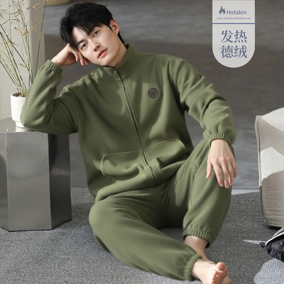 德绒睡衣男士春秋2025新款长袖秋