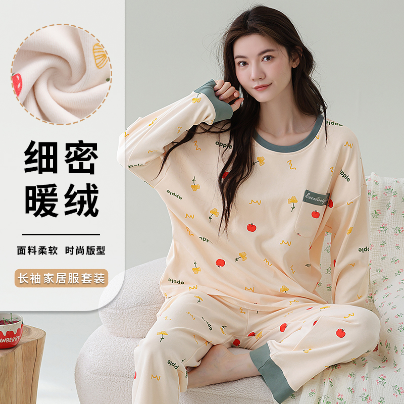 德绒睡衣女秋冬季卡通加厚保暖樱桃高级感加肥加大码家居服套装